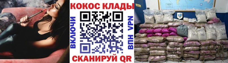 МЕТАДОН Губкин