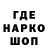 Героин VHQ Blekmengo