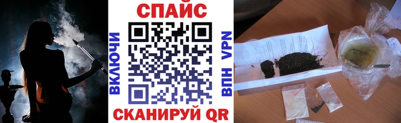 БУТИРАТ бутик  Губкин 