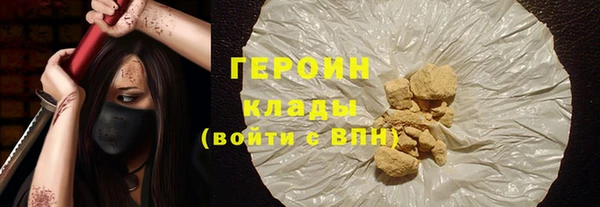альфа пвп VHQ Баксан