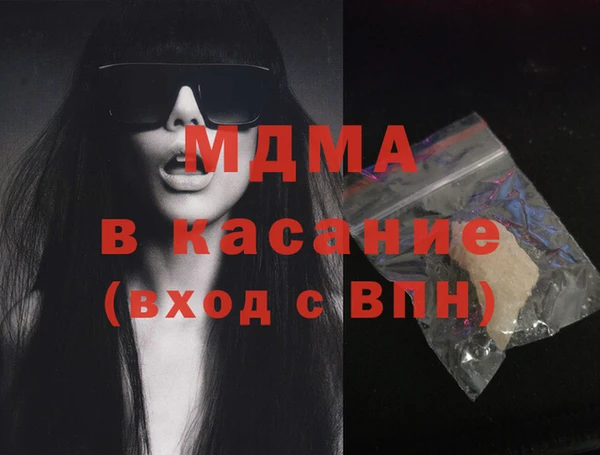альфа пвп VHQ Баксан