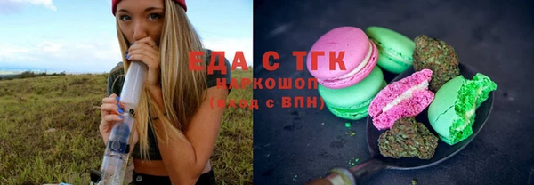 дурь Балахна