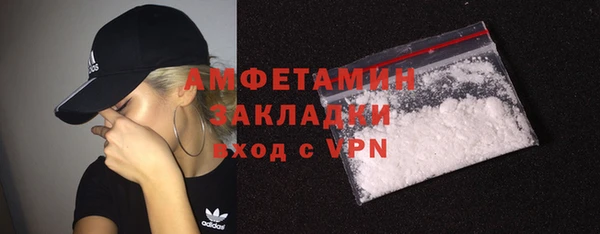 дурь Балахна