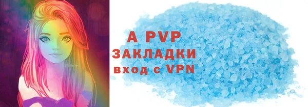 дурь Балахна