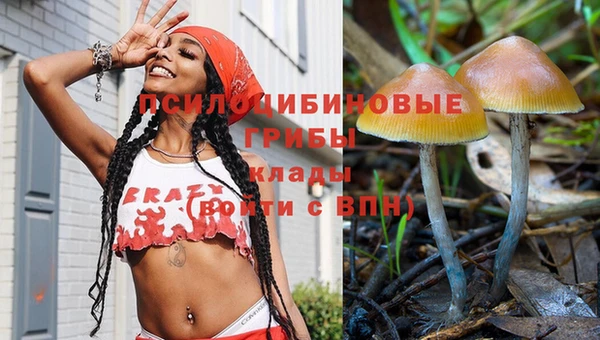 кокаин VHQ Балабаново