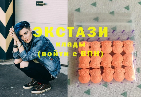 кокаин VHQ Балабаново