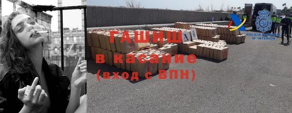 кокаин VHQ Балабаново