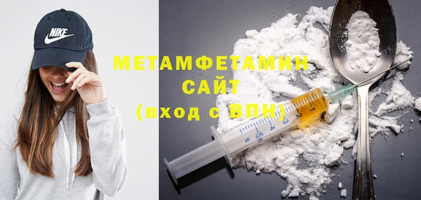 дурь Балахна