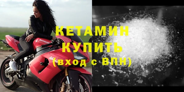 дурь Балахна