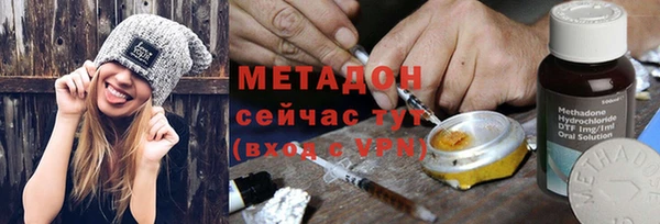 кокаин VHQ Балабаново