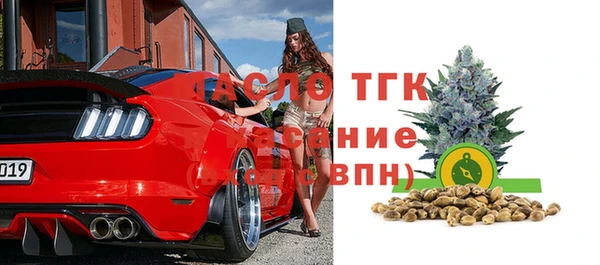 дурь Балахна