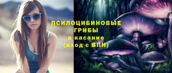 альфа пвп VHQ Баксан