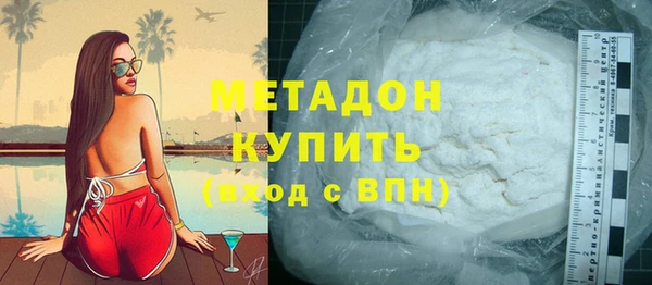 дурь Балахна