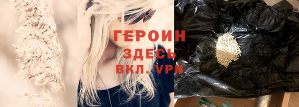 дурь Балахна