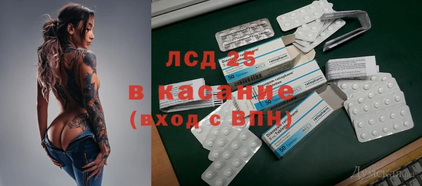 кокаин VHQ Балабаново
