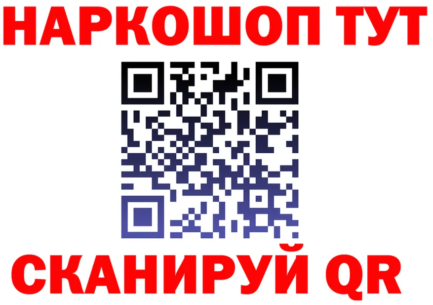 Альфа ПВП СК зеркало дарк нет мега Губкин